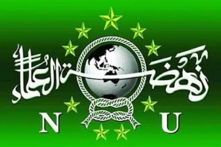 PBNU Pastikan Sistem Persuratan Digital Melindungi Integritas