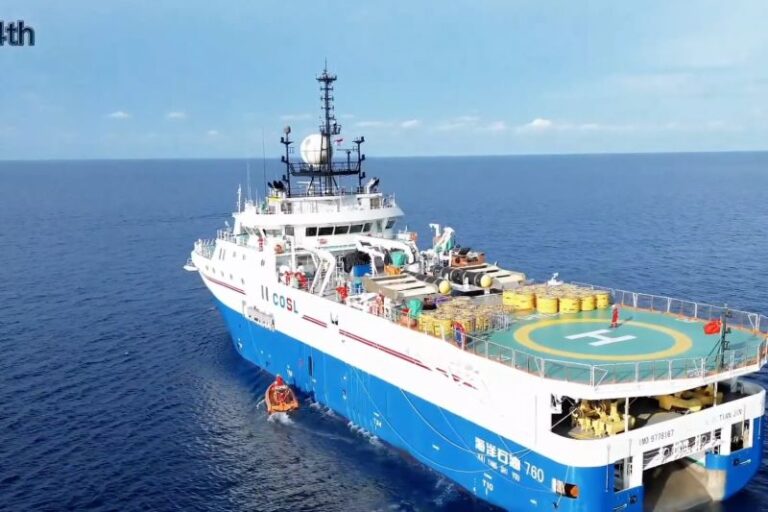Badan Geologi-COSL Lakukan Survei Seismik 3D untuk Eksplorasi Migas